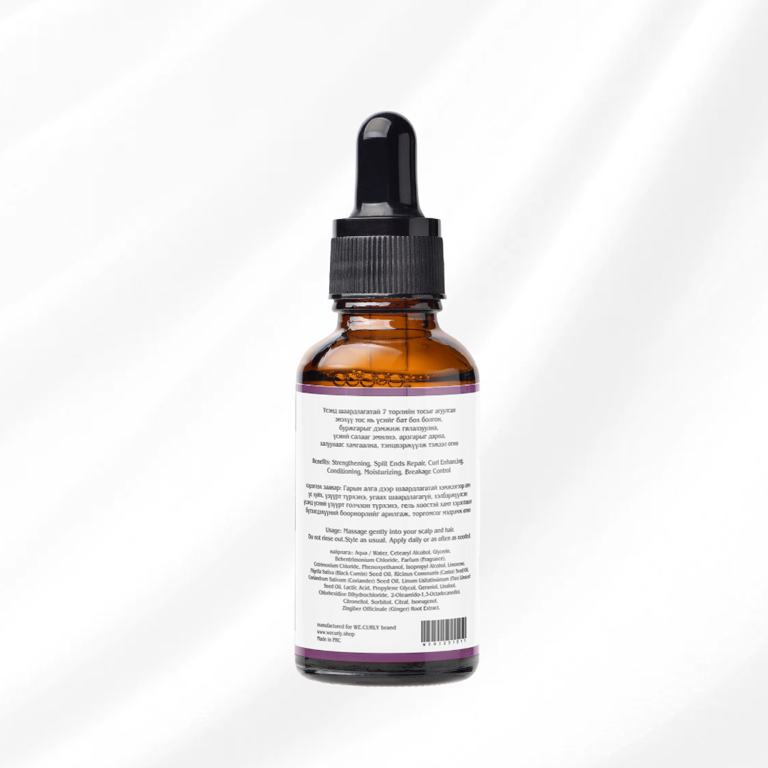 Hair & scalp oil