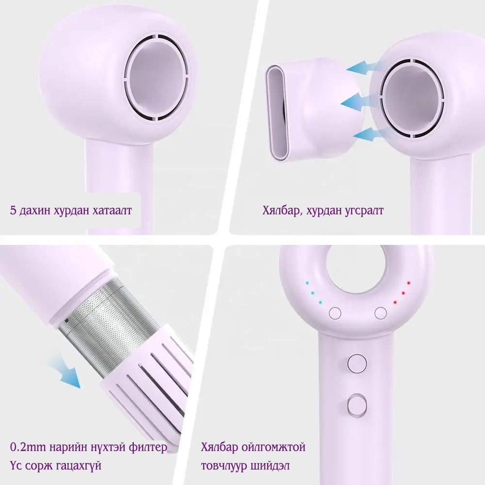 ҮСНИЙ СЭНС/HAIR DIFFUSER DRYER