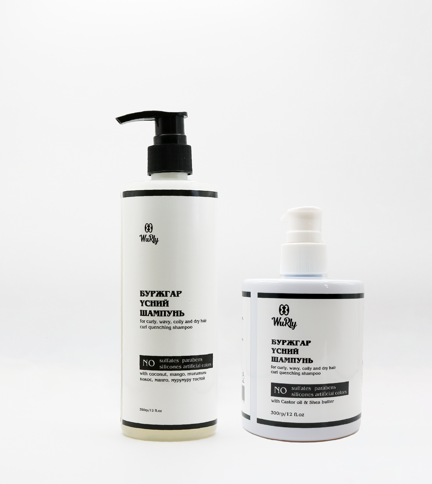 Curly Hair Nourishing Shampoo 300ml