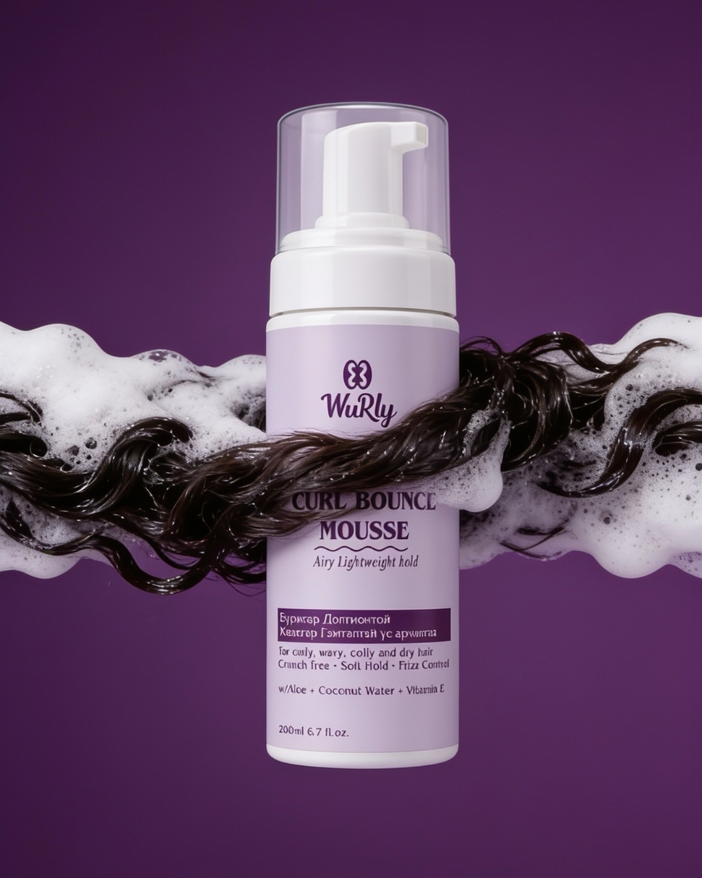 CURL BOUNCE MOUSSE