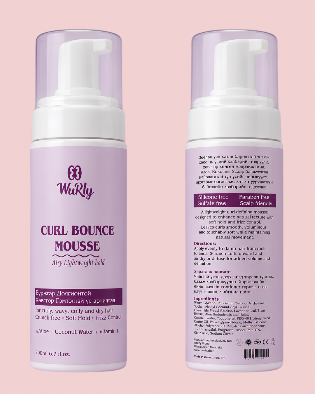 CURL BOUNCE MOUSSE