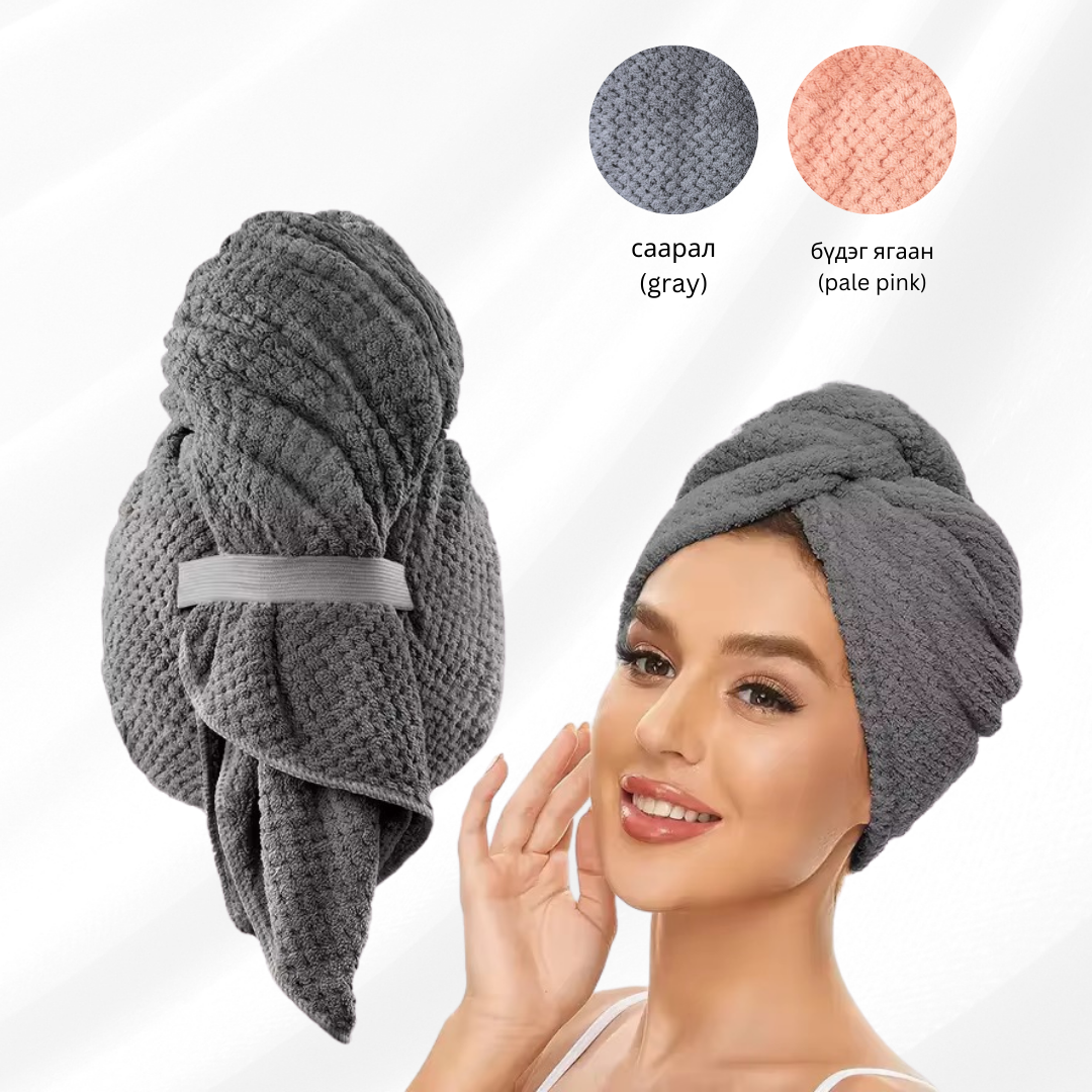 Microfiber towel